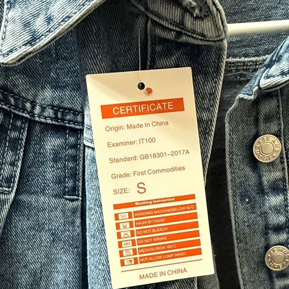 Denim Jacket - Picture 3 of 4